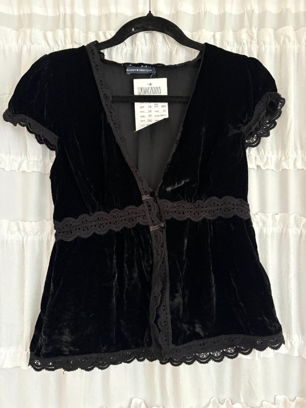 NWT Brandy Melville Velvet Swing Split-front Top